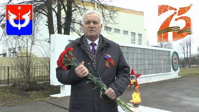 Поздравление главы Юсьвинского округа Пермского края смотреть онлайн