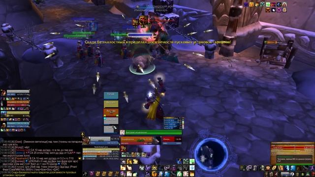 Первое впечатление от WoW Circle обзор сервера х100 в 2021 смотреть онлайн