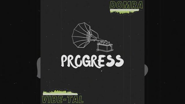 Progress (aggressive, bouncy trap beat) смотреть онлайн
