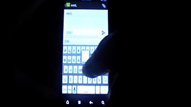 Регистрация семизнака за СМС (Инструкция) смотреть онлайн