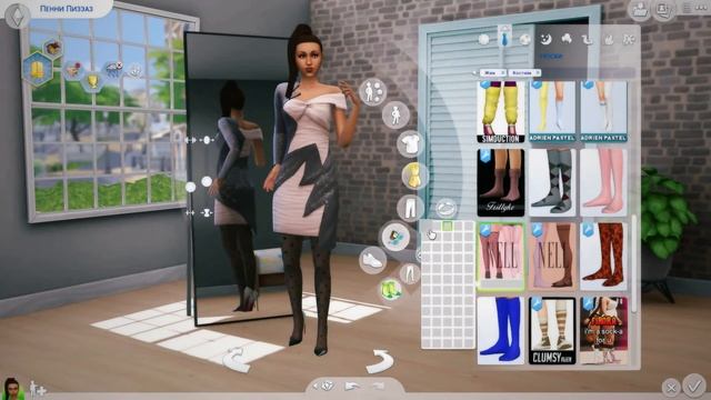 Модель Сан-Мишуно |Townie makeover [ The Sims 4| TS4 ] CAS| Создание персонажа| 30 days CAS смотреть онлайн