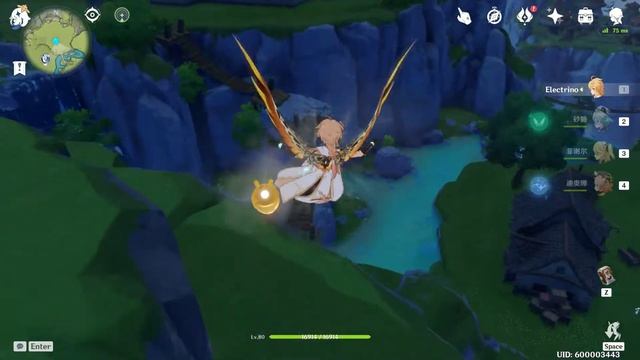 Genshin Impact | #01 - Teapot tour смотреть онлайн