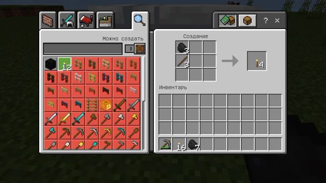 Выживание в майнкрафт #1 Первые ресурсы смотреть онлайн