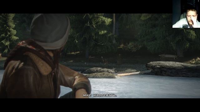 Beyond: Two Souls прохождение#13