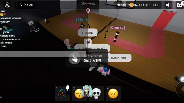 Кто реальный, а кто позер? Roblox Poser смотреть онлайн