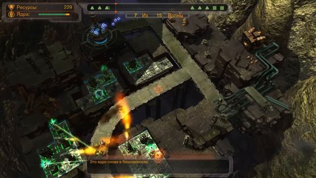 Defense Grid: The Awakening Прохождение 4. Длинная лестница