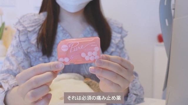 【What's in my bag】かわいいもの好きOLの冬の出勤バッグの中身🍑👜ピンク多め🧚 смотреть онлайн