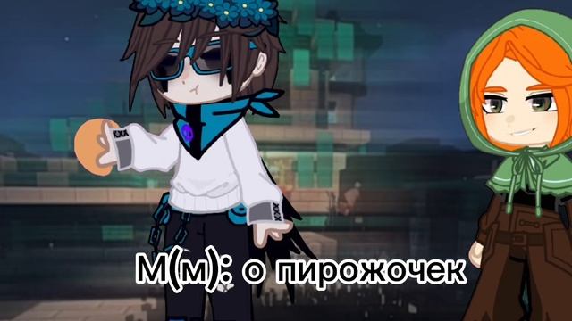 голос времени Лололошка, Лололошка, Матильда, Лололошка/Матильда смотреть онлайн