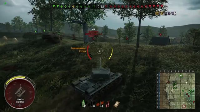 World of Tanks* Emil 1 самый лучший барабанный тяж, ворлд оф танкс смотреть онлайн