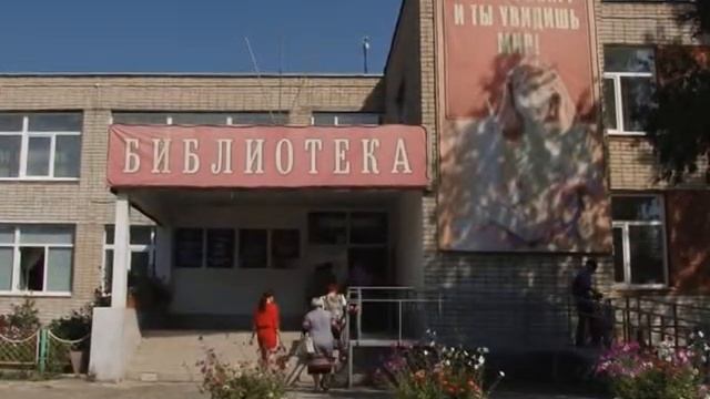 За опытом в Увельский район смотреть онлайн