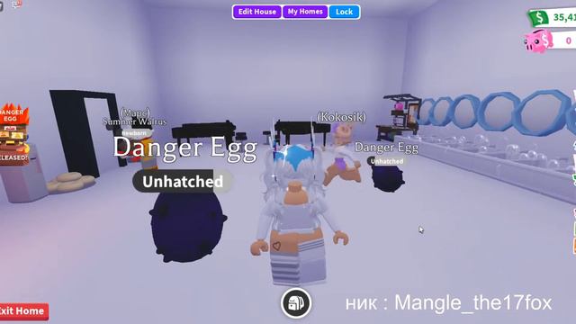Стримчик || Играем в адопт ми с вами смотреть онлайн