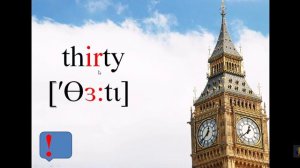 Английский без слёз. Урок 27. Чтение буквосочетаний ir, ur, er