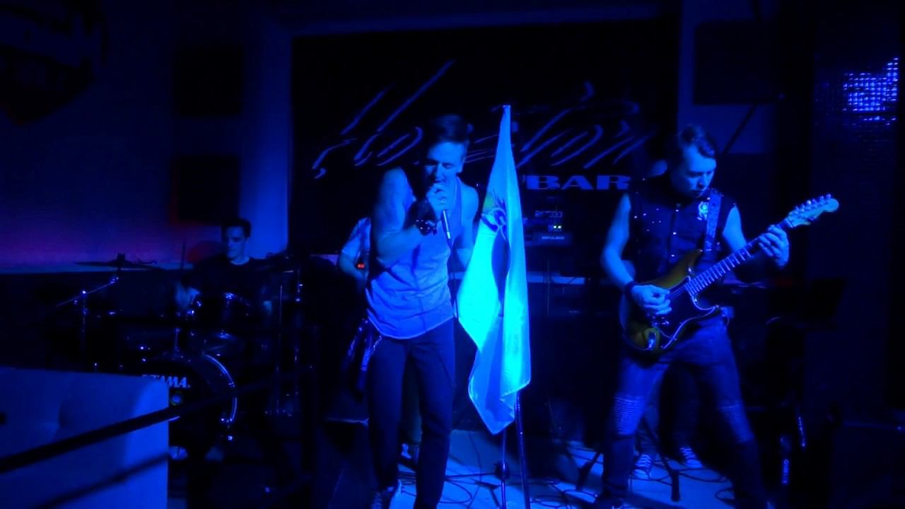 3 СЕНТЯБРЯ ROCK-ВЕРСИЯ - ШУФУТИНСКИЙ смотреть онлайн