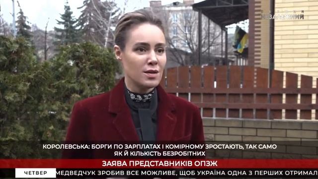 Местное самоуправление должно показать центральной власти, как эффективно бороться с безработицей смотреть онлайн