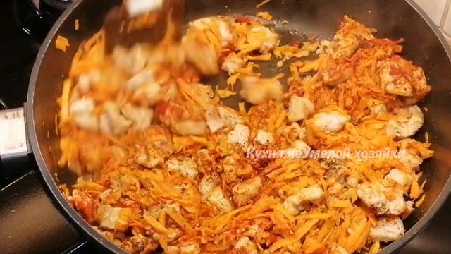 Мастерство Рукоделия