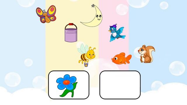 Развивающая игра для малышей 