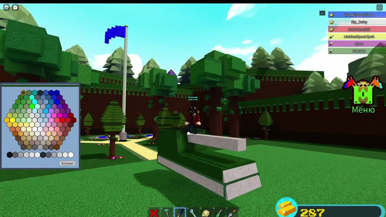 Я сделал танк в "Построй лодку для поиска сокровищ" смотреть онлайн