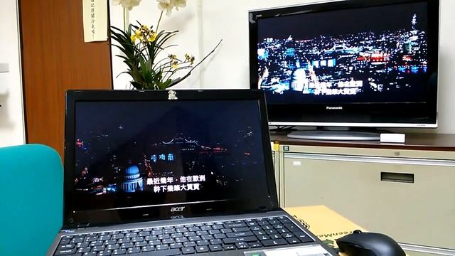 Miracast Testing : NB to TV (Win7) смотреть онлайн