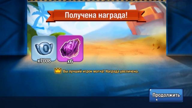 Моя прокачка ►Нано-танки #32 смотреть онлайн
