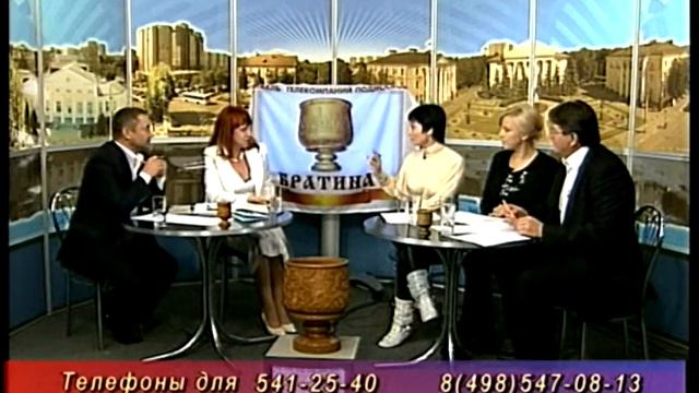 1006222118АналоговоеТВ18 смотреть онлайн