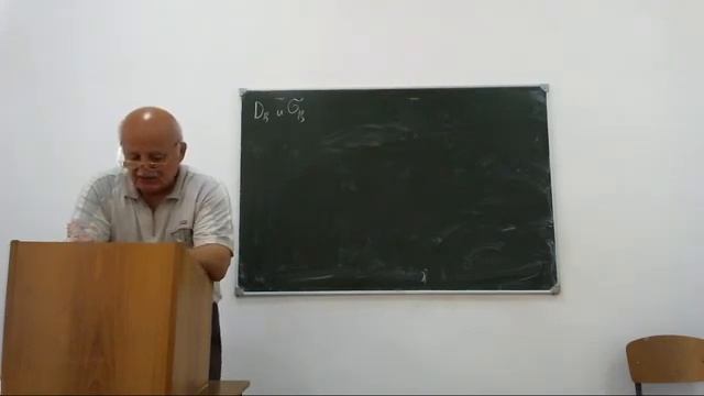 Практика по теории вероятности. Тема_ О средних величинах смотреть онлайн