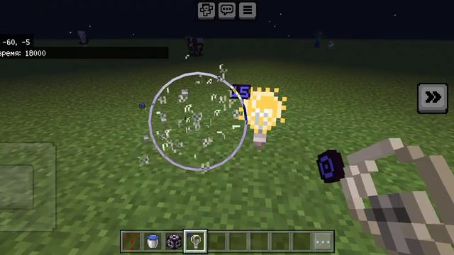 сегодня я вам покажу как получить все предметы не в выживании смотреть онлайн