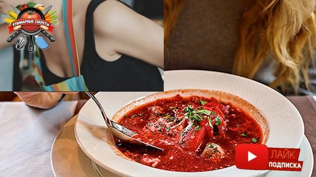 Зачем опытные хозяйки добавляют толченый картофель в суп: лайфхак, о котором мало кто знает! смотреть онлайн