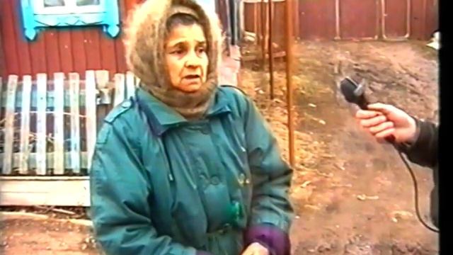 2000 год. Оползень в Бирске смотреть онлайн