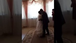 Вальс в загсе первый танец