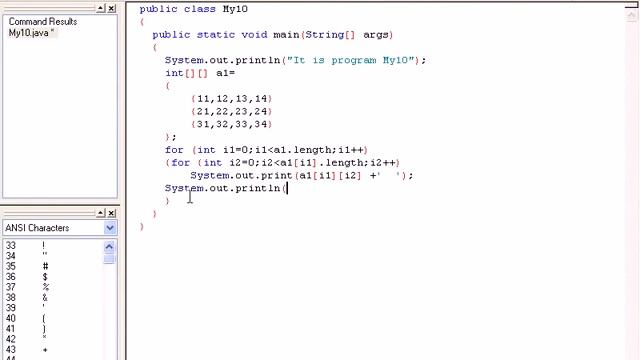 #Java Урок 26 Многомерные массивы. Создание. Инициализация смотреть онлайн
