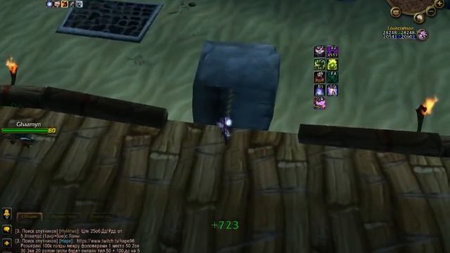 Афли лок против Дестро лока. Дестр без шансов. Wow Circle 3.3.5a.