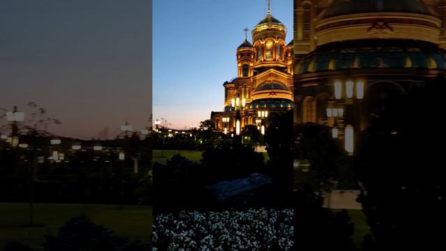 Главный храм ВС РФ в Алабино ##shortvideo смотреть онлайн