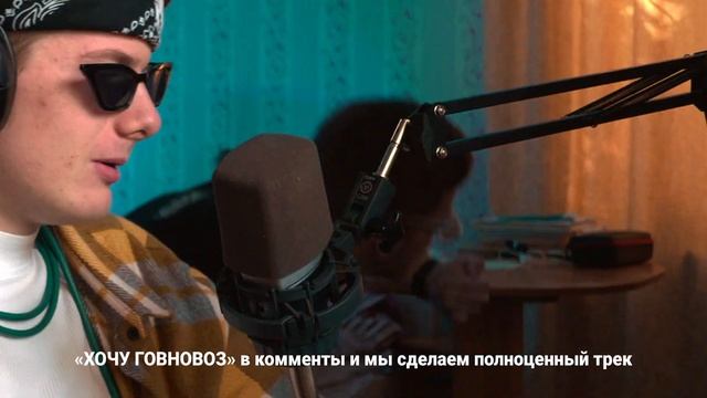 Как сделать грустный дрилл? (Sad Drill) | FREE BEAT смотреть онлайн