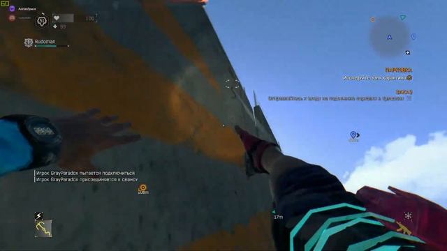 Как попасть на стадион Бозака за текстурами!? смотреть онлайн