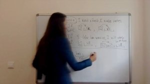 Conditionals - Условные предложения в английском языке 0, 1, 2, 3 типа (Conditional Sentences)