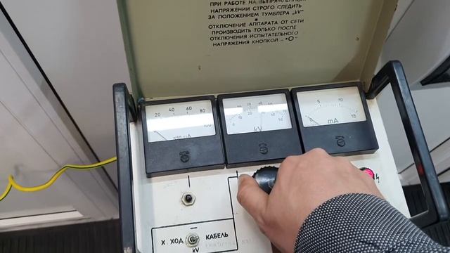 Стационарная электролаборатория для испытания средств защиты, применяемых в электроустановках. смотреть онлайн