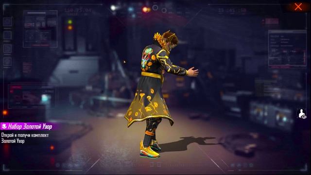 ?ПОКАЗАЛ НОВЫЙ ТАЙНЫЙ МАГАЗИН в ФРИ ФАЕР! Free Fire смотреть онлайн