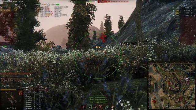 Самый крутой фарм на ИС 6 World of Tanks супер фарм смотреть онлайн