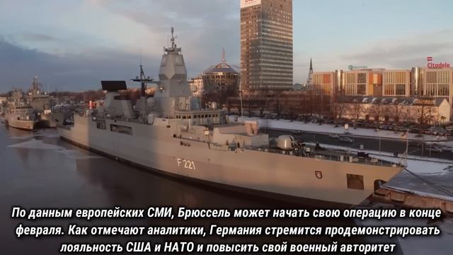 Германия 2024/Мерц против запрета «Альтернативы»/Беженцев переводят на карточки/Гильотина для Шольц смотреть онлайн
