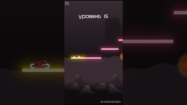 Едем через препятствия в игре Rider