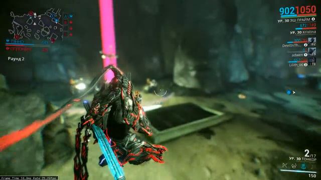 Warframe особо глючный хост смотреть онлайн
