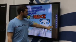 USB документ-камера AVerVision U50