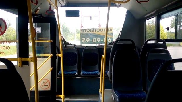 Природные парадизы