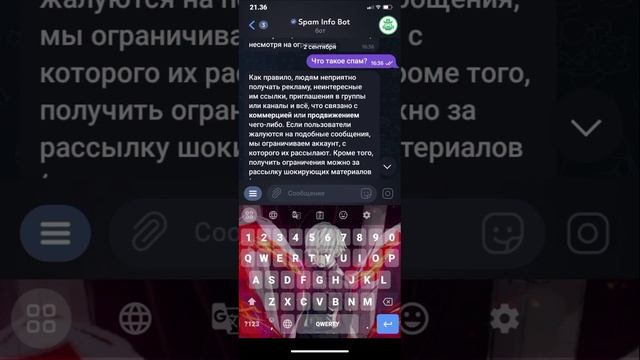 Лайфхак 2021-2023 года | Как снять бан с телеграмма? | Ответ тут! смотреть онлайн