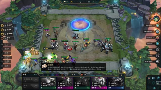 Protector Infiltrator Battlecast Asol смотреть онлайн