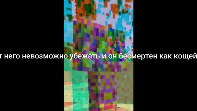 Minecraft Error 422