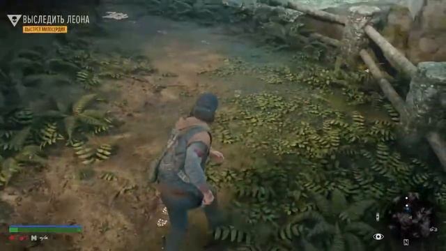 Прохождение Жизнь после (Days Gone) - Начало. Выследить Леона #1 смотреть онлайн