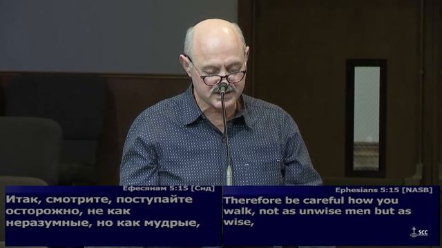 29 December 2022 Thursday смотреть онлайн