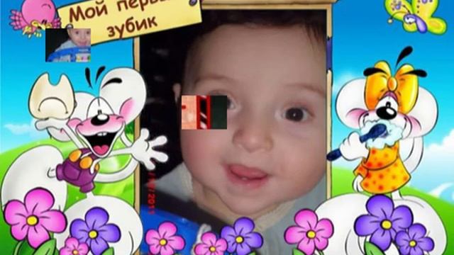 Эльвин с днем рождения! смотреть онлайн