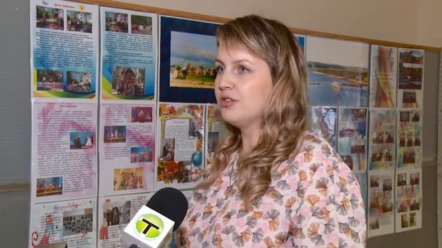 Управление ПФР — областной семинар смотреть онлайн